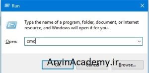 آموزش برنامه نویسی پایتون - نصب ابزارهای مورد نیاز در ویندوز - بخش صفرم 3 باز کردن cmd آروین آکادمی